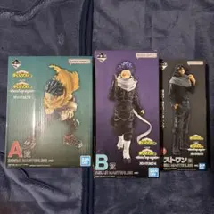 僕のヒーローアカデミア　一番くじ　stand up again 緑谷　心操　相澤