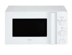 2026年最新】Haier 電子レンジ jm-17の人気アイテム - メルカリ