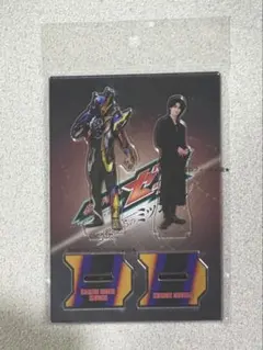 ツインアクリルスタンド 仮面ライダー 夢現 玖門宗馬 ゼッツ M!LK 曽野