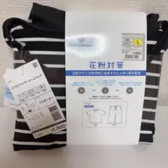 Item thumbnail for item acc2241b-558e-475c-8d79-bfc5dcbd44f0