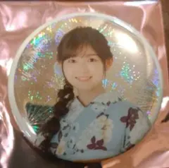 櫻坂46　2025浴衣　山川宇衣　缶バッジ　レア