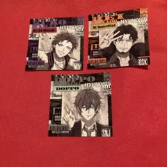ヒプノシスマイク　ヒプマイ　ヒプムビ　アニメイト　ステッカー　独歩　空却　零