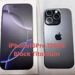 Apple 美品 iPhone16Pro 128GB ブラックチタニウム 本体
