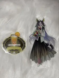 ドリームジャーニー