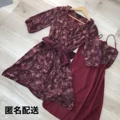 【22OCTOBRE】ワンピース　キャミソール付き　38