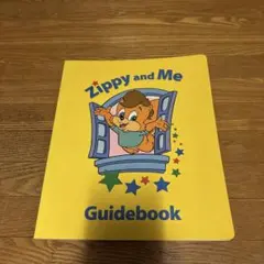 DWEズィッピーアンドミー　DVD CD ガイドブック キャップ　未開封あり DWEズィッピーアンドミー DVD CD ガイドブック キャップ 未開封