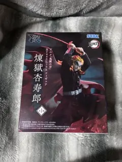 【新品未開封】鬼滅の刃 煉獄杏寿郎 XrossLink フィギュア