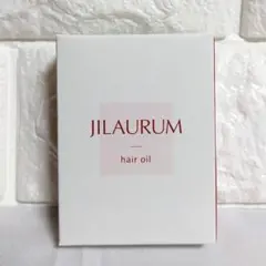 2025年最新】ジルオーラムの人気アイテム - メルカリ
