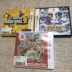 DS 3DS ソフト 3本セット