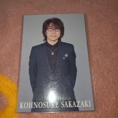 みーこさま専用