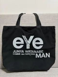 2026年最新】junya watanabe man トートバッグの人気アイテム - メルカリ