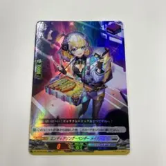 2025年最新】トリガー：フロント カードファイト!! ヴァンガード