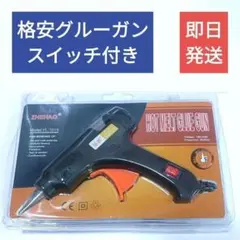 しぃ(⁠*⁠˘⁠︶⁠˘⁠*⁠)⁠.*⁠♡様 リクエスト 2点 まとめ商品