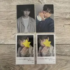 ソヌ 宵 トレカセット