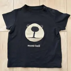 Item thumbnail for item 27177946-3381-446b-b508-0feaf18ede84