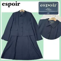 Item thumbnail for item 7f953118-dd91-4b4a-b603-945aecec94dd