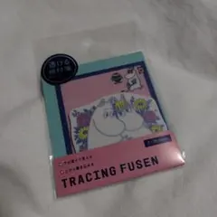 Item thumbnail for item 8ccc50bb-8876-4cdd-81cc-b274710634ef