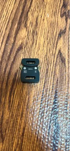 Item thumbnail for item c1326ae2-d54a-48ca-97b3-105b78b648b5