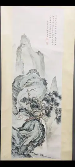 2025年最新】中国水墨画 掛け軸の人気アイテム - メルカリ