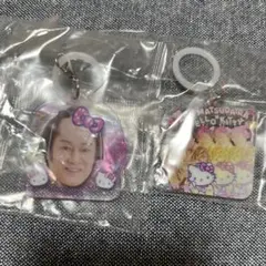 2025年最新】キティちゃんまとめ売りの人気アイテム - メルカリ