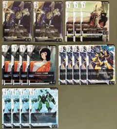 ガンダムカードゲーム　白　リソース　まとめ売り　デュアルインパクト　百式