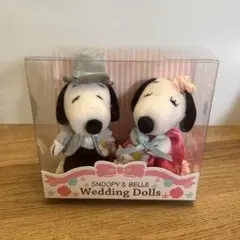 新品•未使用 ミニマスコット スヌーピー＆ベル ウェディングドール SNOOPY