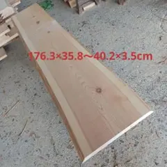 ちひろ様 リクエスト 3点 まとめ商品