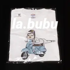 サイコパス甲子園 組長と吉田 吉田Tシャツ Mサイズ