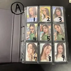 2026年最新】kep1er 全員 トレカの人気アイテム - メルカリ