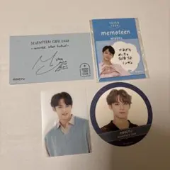 SEVENTEEN CAFE 2021 cheese park トレカ ミンギュ