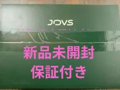 2025年最新】Jovs a988の人気アイテム - メルカリ