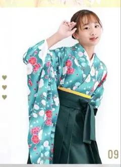 新品・しつけ糸付】小学生٠卒業式袴 キョウエツ(Size150-160) - メルカリ
