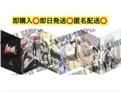 新劇場版 銀魂 吉原大炎上 映画入場者特典 エンディングイラストポストカード