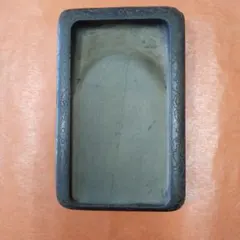 2026年最新】澄泥硯の人気アイテム - メルカリ