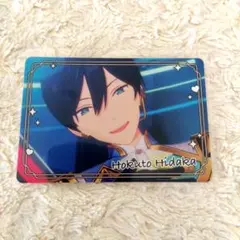 あんさんぶるスターズ！　チップス2　カード　氷鷹北斗