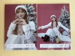 田村保乃 直筆サイン入り生写真 チュウ 2024 クリスマスサンタ衣装 櫻坂46 田村保乃 2024年クリスマスサンタ衣装 ヒキ - メルカリ