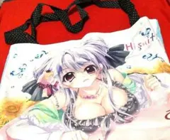 2025年最新】翡翠亭 バッグの人気アイテム - メルカリ