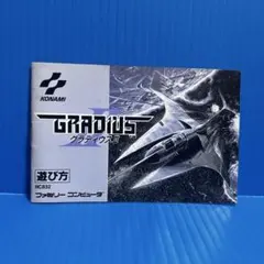 Item thumbnail for item 30109791-11ef-4aa0-9de0-53b041d5fba3