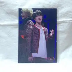 渡辺翔太 ステフォ お値下げ！！