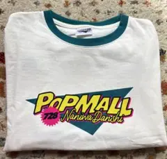 popmall