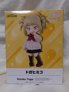 僕のヒーローアカデミア ねんどろいどど一る トガヒミコ 未開封 - メルカリ