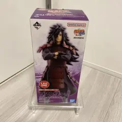 一番くじ　ナルト　うちはマダラ　ラストワン賞