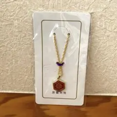 Item thumbnail for item eca47da3-3600-4d94-a23e-6200992e0b0d