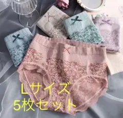 可愛い5枚セッLサイズレディースショーツ下着