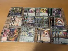 白緑ドリームメイト　デッキ