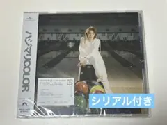 aoenハジマリCOLOR メンバーソロ盤　SOTA