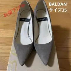BALDAN スエードパンプス サイズ35