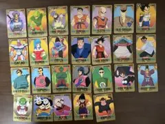 Item thumbnail for item 131b3c1d-d65c-477f-b7bb-eee76026d8b8