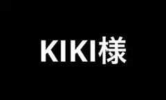 KIKI様 リクエスト 2点 まとめ商品
