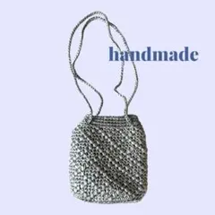 【ハンドメイド】2wayバッグ かぎ針 シルバー